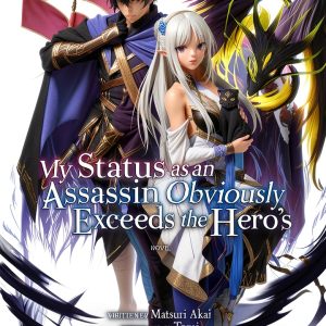 Airship Light Novel My Status as an Assassin Obviously Exceeds the-0